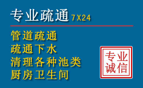 商城搬家公司提示：夏季高温季节长途搬家的6大常识